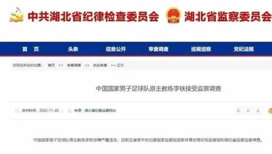 亚洲国产三级在线观看